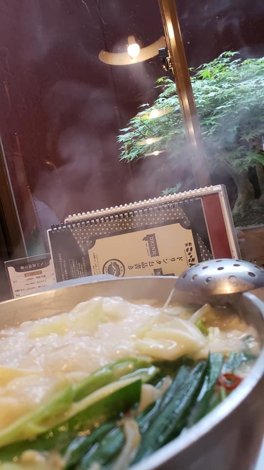 Koisan