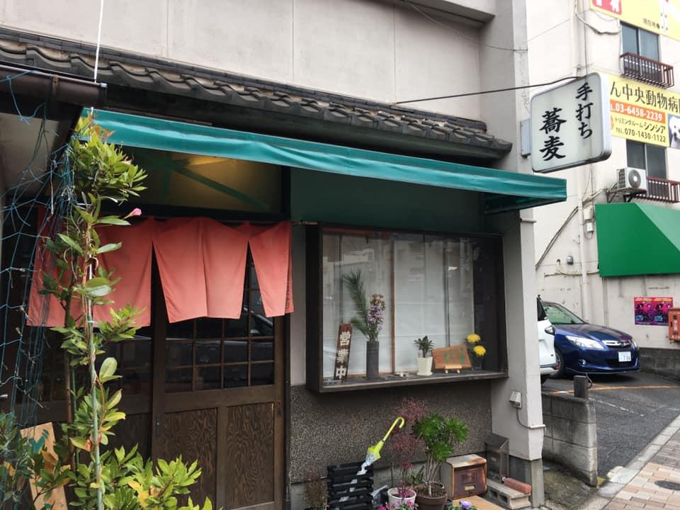 童心舎