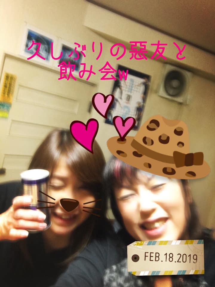 ラーメンちくば