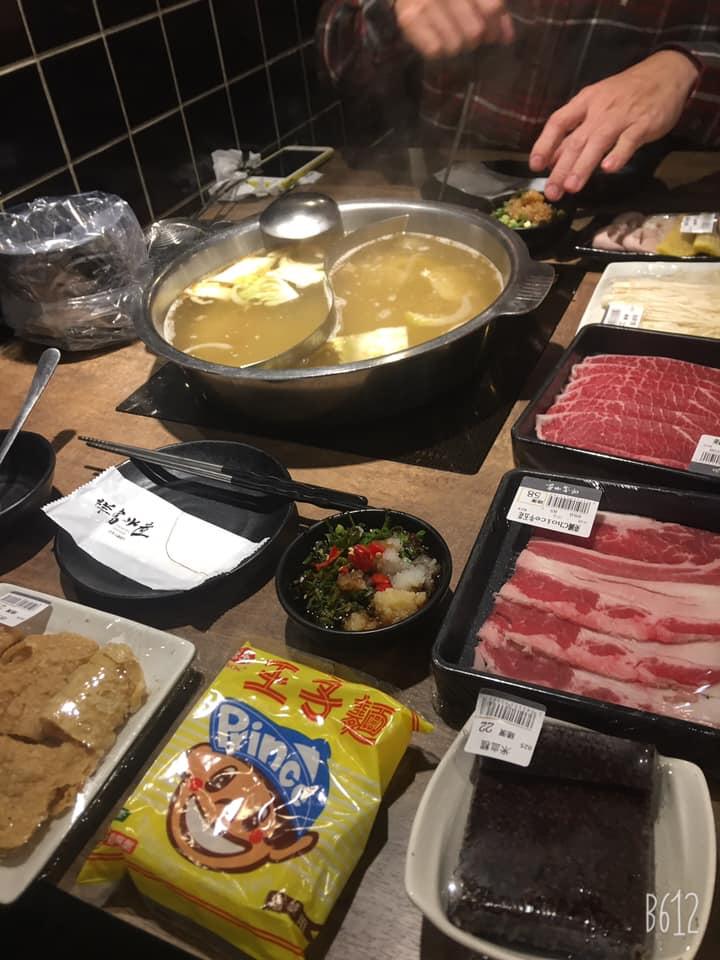 祥富水產