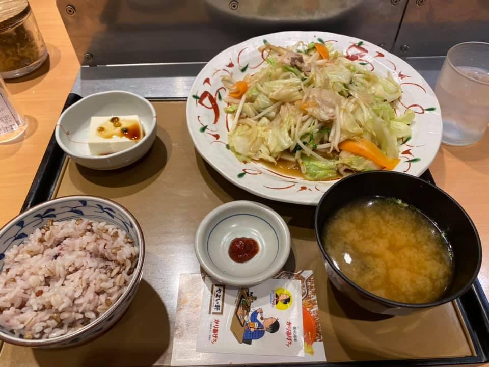 やよい軒