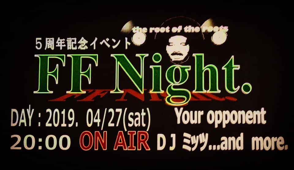 Disco・Bar Funky Fruit