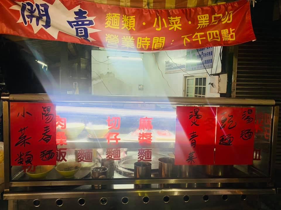 鼎香便當