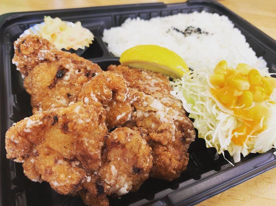Nanairo Kitchen