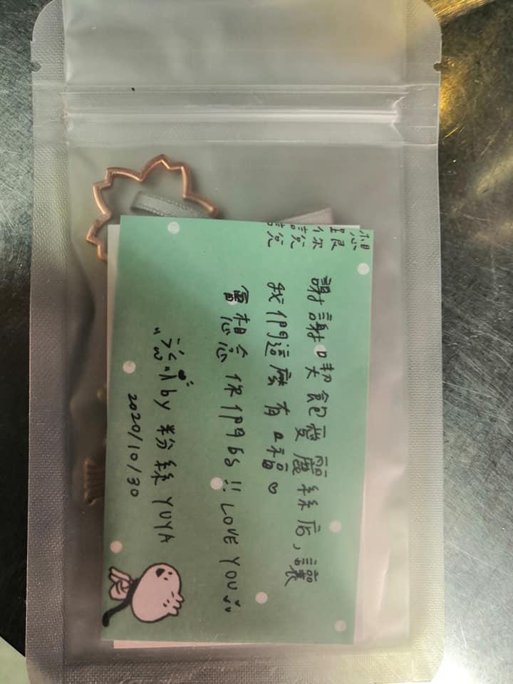 朝食堂