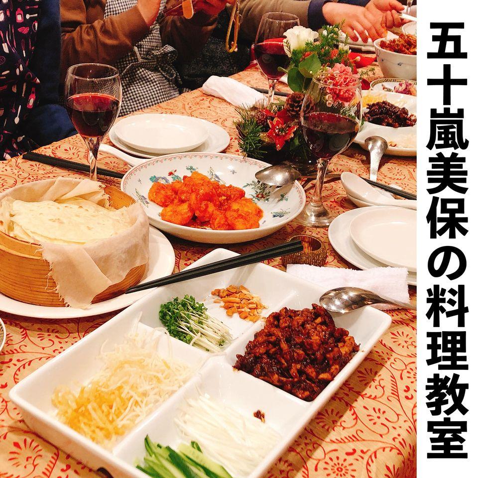 中国料理 広味坊　 - 旧お酒と小菜と串焼き［Ren］