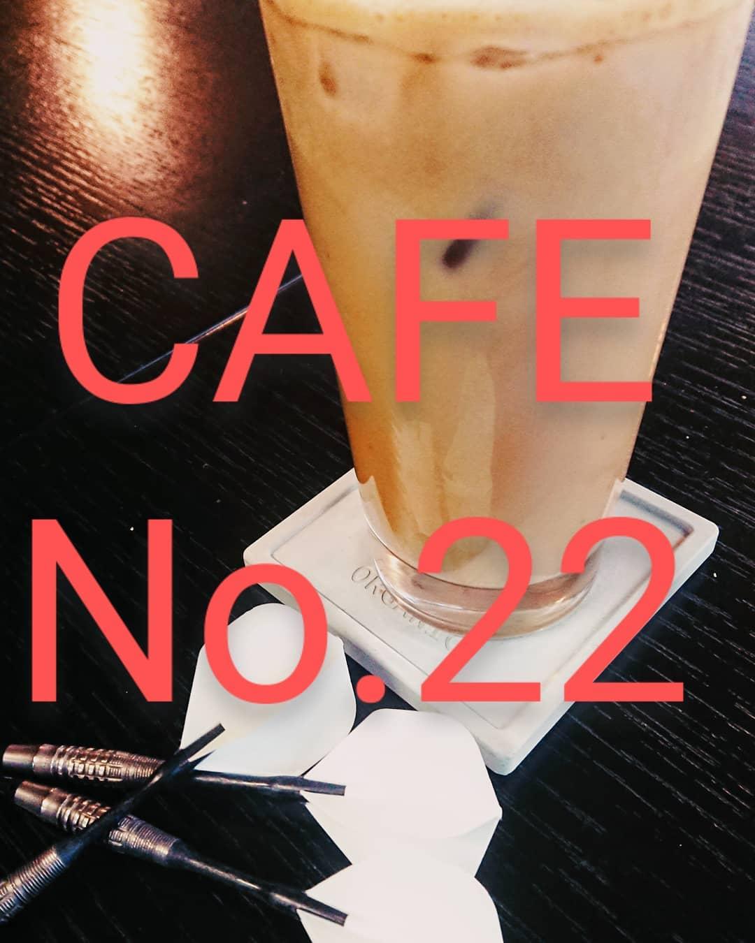 CAFE No.22