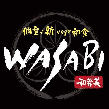 個室で新ベジ和食 Wasabi