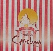 無国籍食堂キャステルーナ