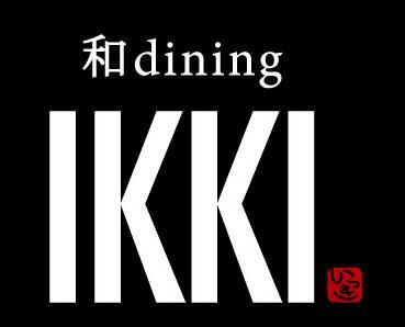 和 Dining Ikki