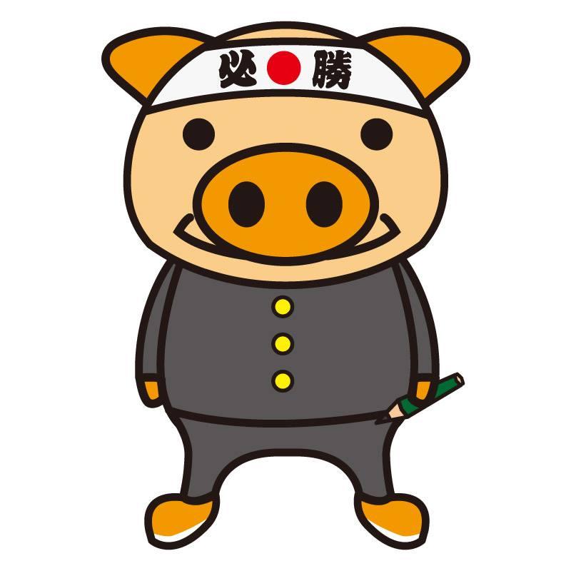 かつ丸 郡山新さくら通り店