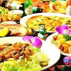 少人数貸切が出来る店 　無国籍料理　World Pirates　（ワールドパイレーツ）