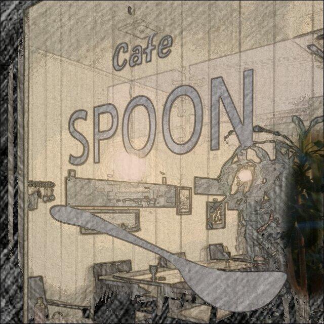 Spoon