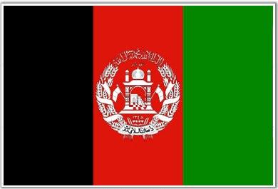Afghan Association of Regina