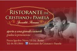RISTORANTE da Cristiano e Pamela Rome