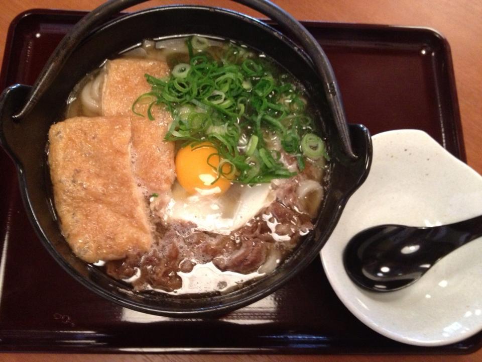 うどん大文字
