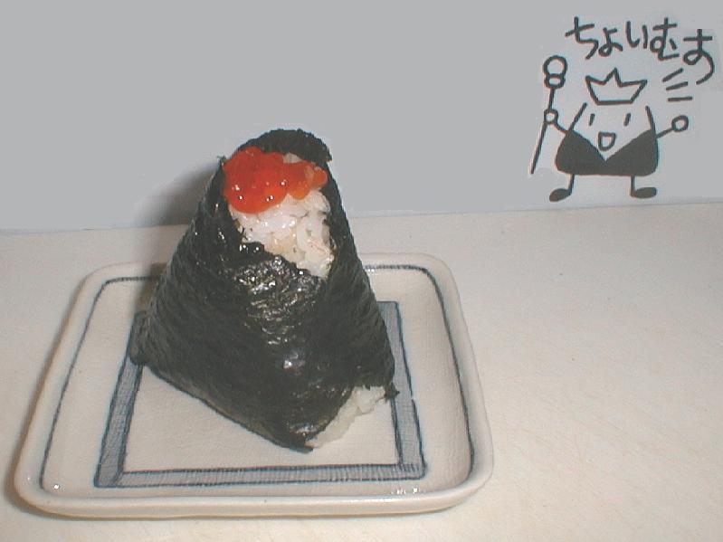 ちょいむす