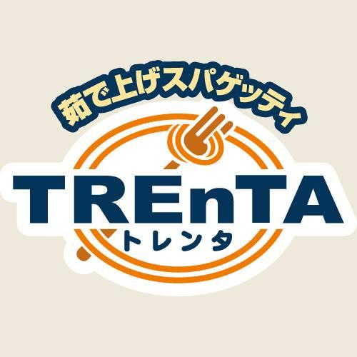 茹で上げスパゲッティの店 TREnTA