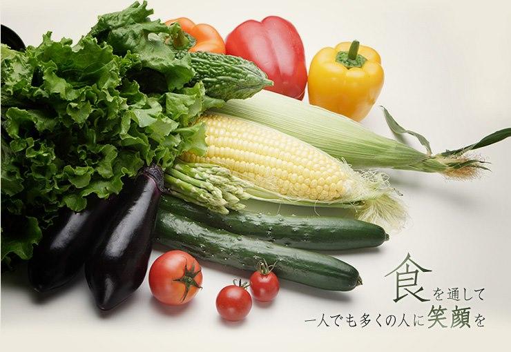 菜茶房