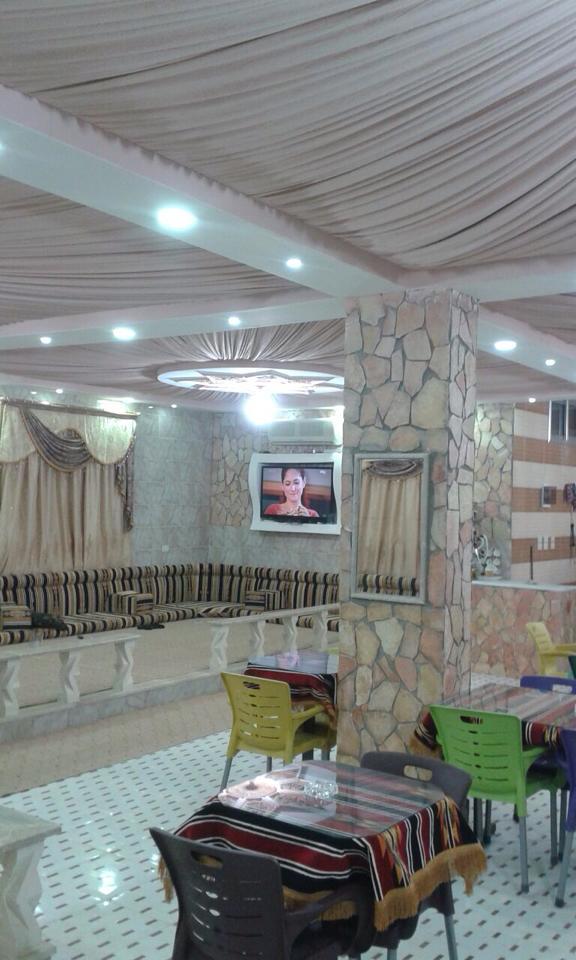 مطعم واستراحة كل العرب