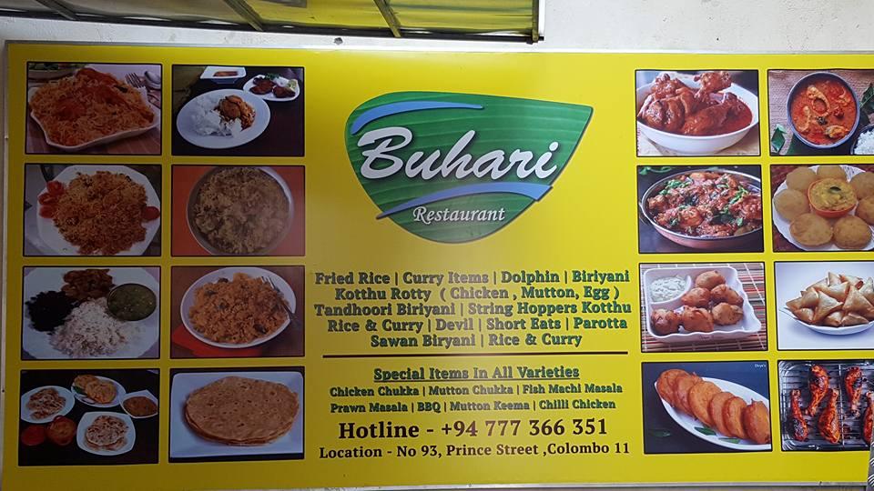 Buhari Restaurant