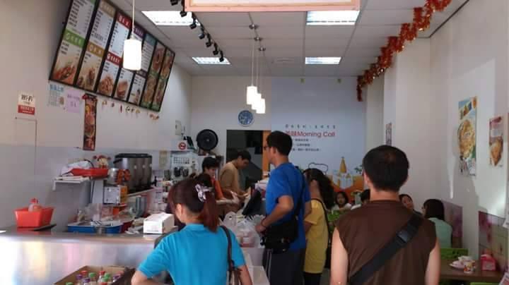 弘爺漢堡早午餐水里店