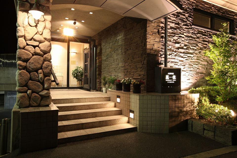 萬佳 郡山店