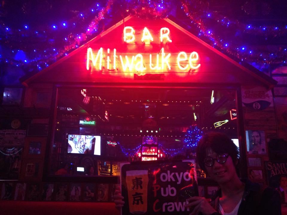 Milwaukee Bar Roppongi