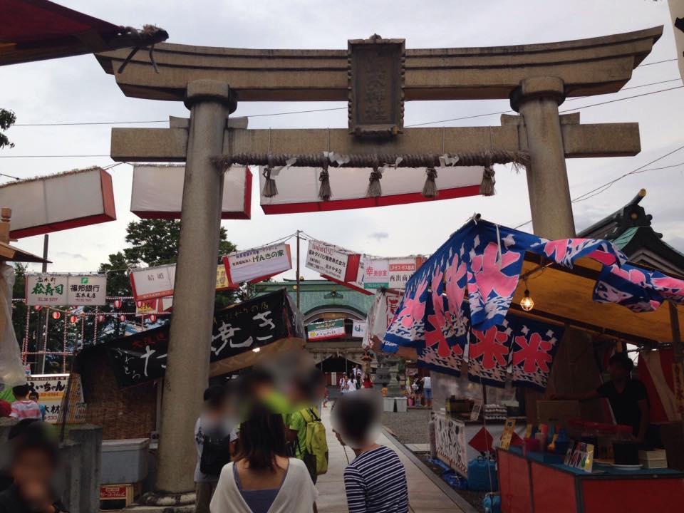 お好み焼 あひか
