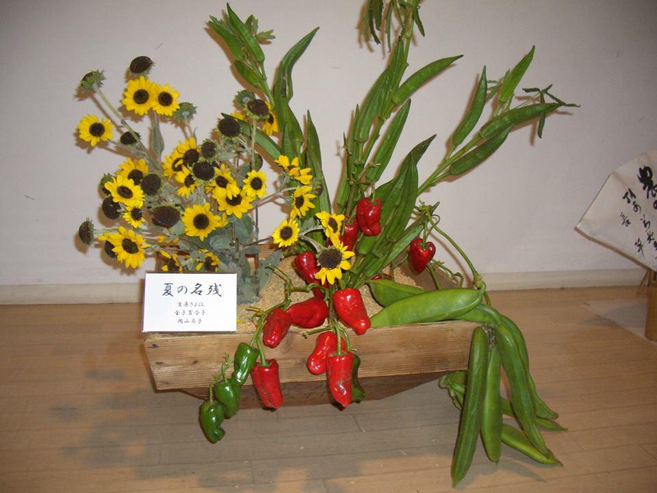 いなか茶屋きんしょう