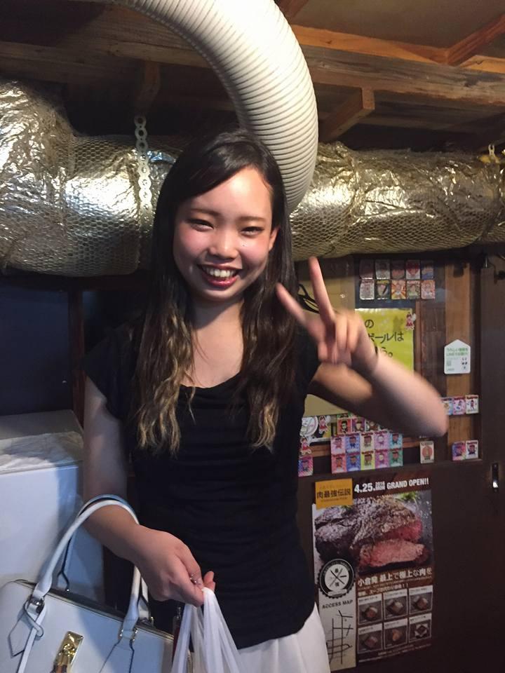 女番星