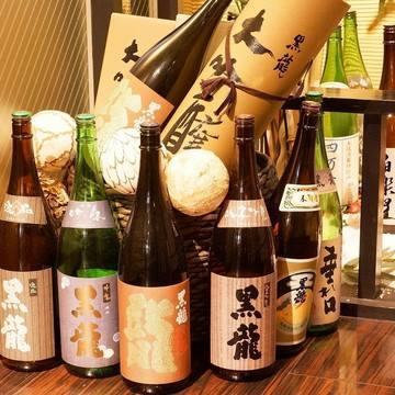 旬彩和食 舞姫