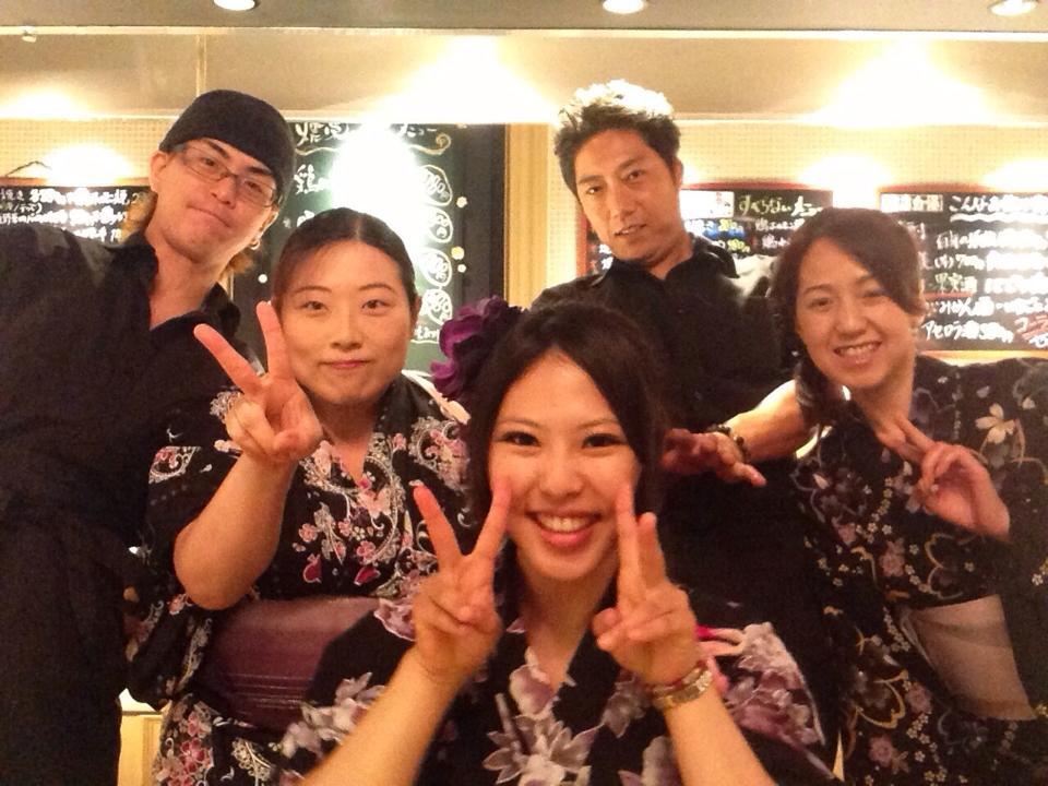 焼栄