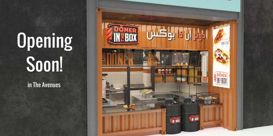 Doner In The Box