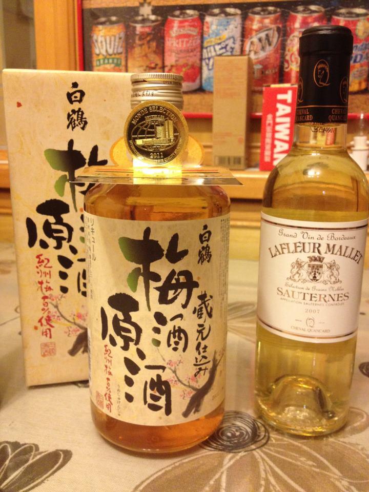 Mango小酒吧