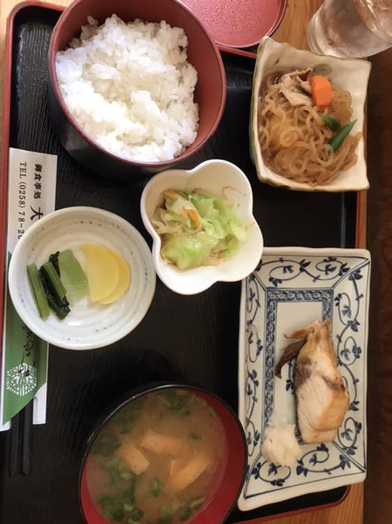 大海