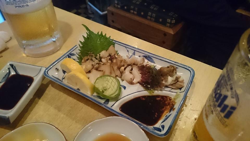 呑