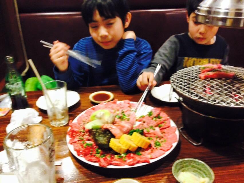 からいわ亭