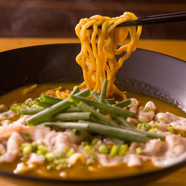 かれー麺 実之和 久茂地店