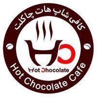 کافه بومرنگ