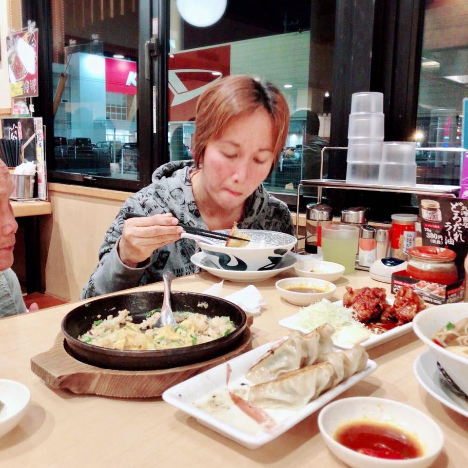 Ramen Maru