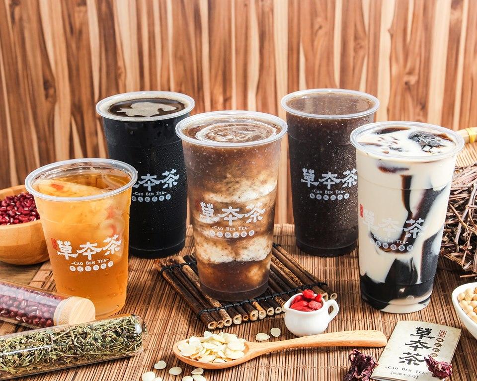 草本茶 桃園中正店