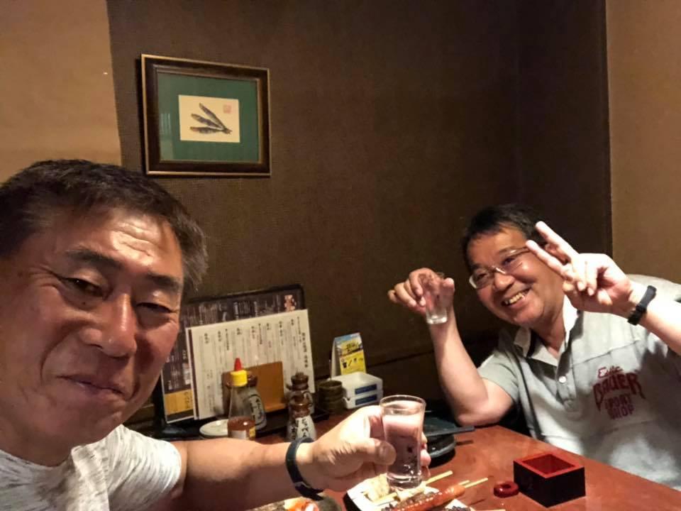 とっぺん 国府店