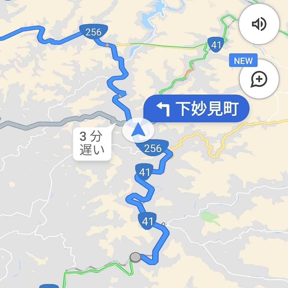 レストランひざん