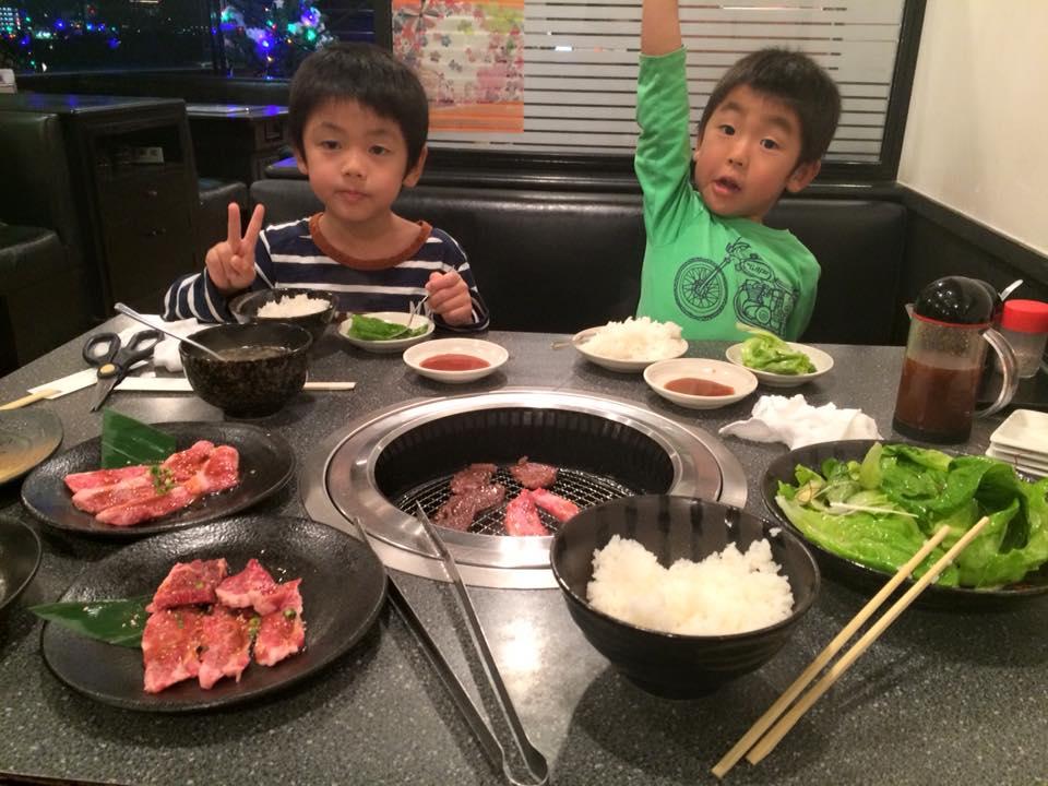 牛太鼓 焼肉
