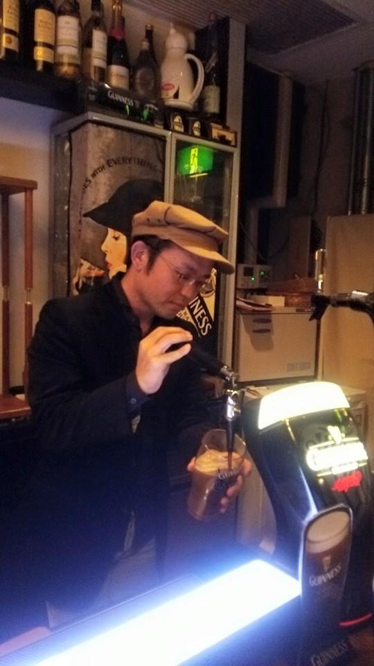 Bar Noi