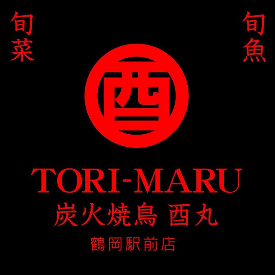 【鶴岡駅前】炭火焼鳥 酉丸 とりまる Torimaru 鶴岡駅前店【旬魚・旬菜】