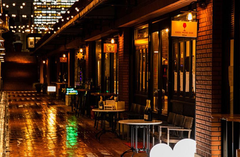 EBISU WINE BAR Biluce