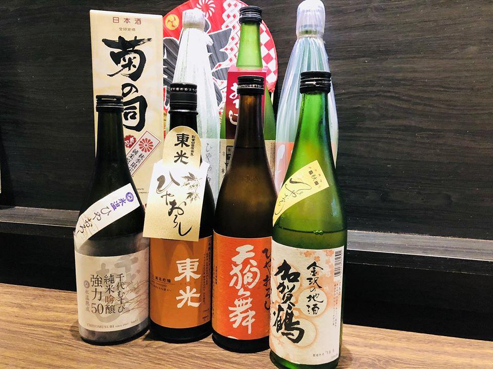 舞鶴居酒食