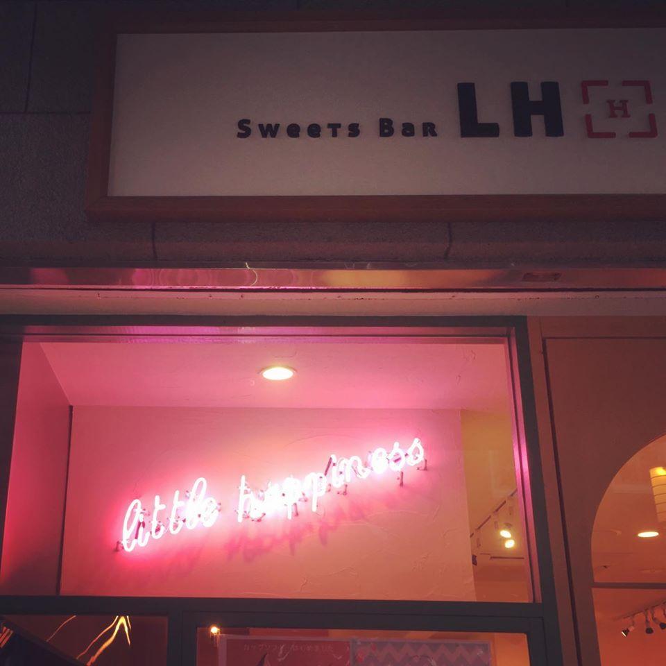 Sweets Bar LH Matsuyama Ehime